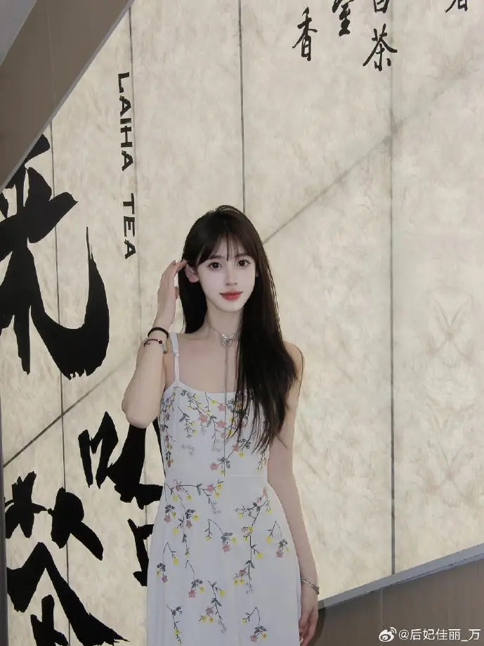 吃鸡大全下载赛事现场